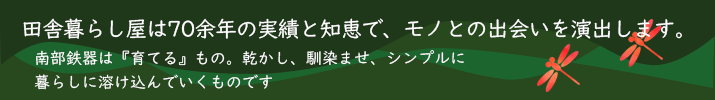 最安値・通販